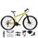 Bicicleta Aro 29 Absolute Nero 5 Alumínio 24v Câmbios Shimano K7 Freio Hidráulico Garfo Comtrava amarelo Tam: 19