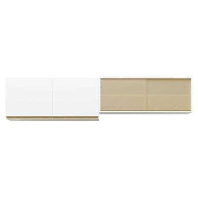 Kit 2 Armários De Cozinha Aéreos 4 Portas Veneza Multimóveis Mp2150 Branco/dourado Branco/dourado