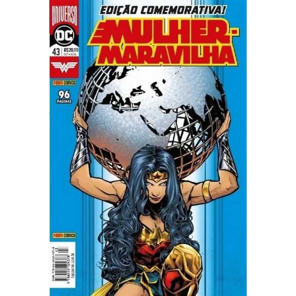 17667613903905 17667613903905