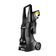Lavadora de Alta Pressão Kärcher K2 Plus Turbo 1740 PSI 1400W com Lança de Jato Turbo para Sujeira Difícil 220V