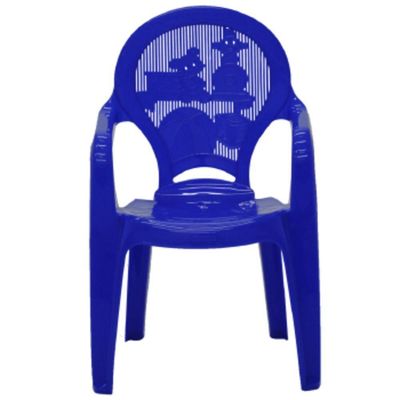 Cadeira Tramontina Catty Infantl - 92266070 Azul