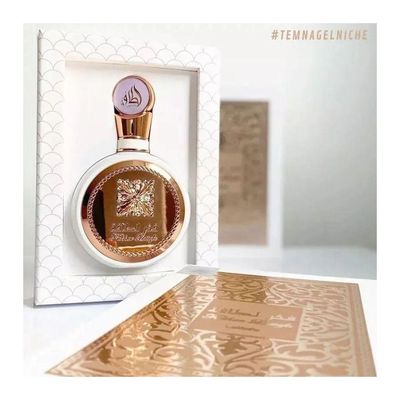 Perfume Árabe Lattafa Fakhar Rose Eau De Parfum Perfume Da Sereia 100ml