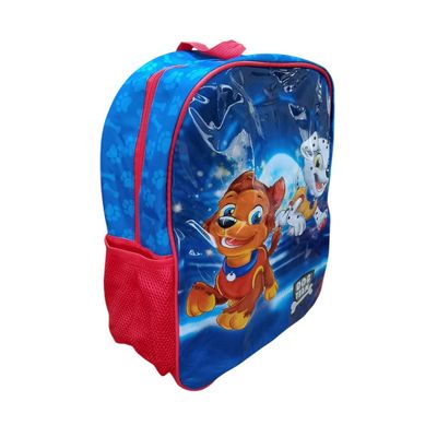 Mochila Infantil de Costa Cachorro Herói - Sortida