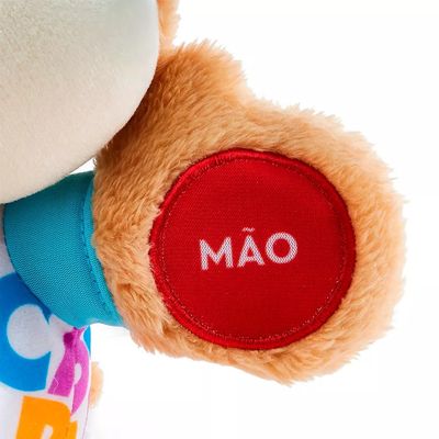 Cachorrrinho Aprende Comigo Fisher Price