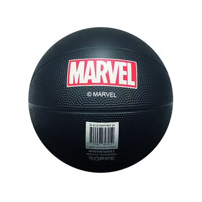 Bola de Basquete BR8 Coleção Rostos Pantera Negra 286g