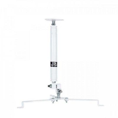 Suporte Projetor Pr05 Branco Sumay