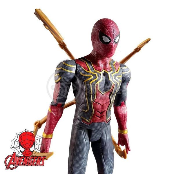 17635378402059 17635378402059