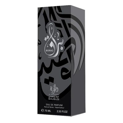 Al Wataniah Boraq Eau De Parfum Perfume Masculino 75ml