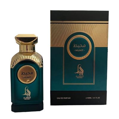 Al Absar Divine Muhit Eau De Parfum - Perfume Unissex 100ml