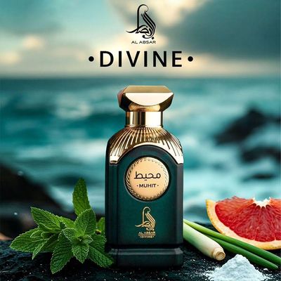 Al Absar Divine Muhit Eau De Parfum - Perfume Unissex 100ml