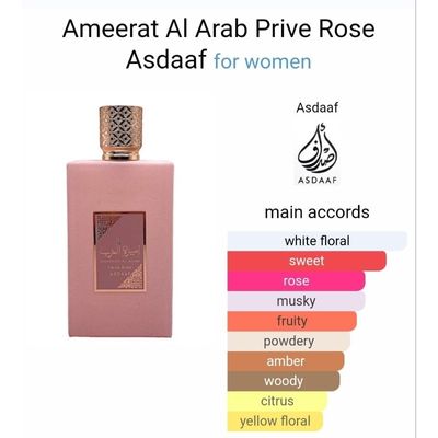 Asdaaf Ameer Al Arab Imperium Eau de Parfum Perfume Árabe Unissex 100ml 100ml / Incolor