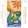 Toalha de Praia KazzaVip Microfibra 100% Poliéster Estampada Anti Areia  Dino Summer New r 60cm x 110m Laranja