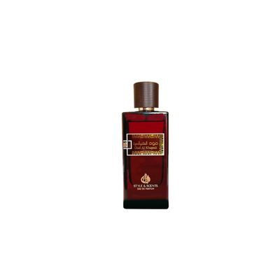 Perfume Árabe Oud Al Khayali Eau De Parfum Feminino 100ml - Style & Scent