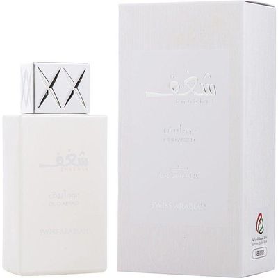 Perfume Unisex Shaghaf Oud Abyad Eau De Parfum 75 Ml