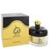 Col. Masculina Muattar Angham Dhahabi Swiss Arabian 40 Grams