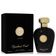 Perfume Masculino Lattafa 100 Ml Eau De Parfum