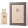 Perfume Unisex Orientica Xo Xclusif Oud Classic Extrait De Parfum 60 Ml