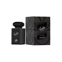 Perfume  Al Layl Al Wataniah Eau de Parfum 100ml - Masculino