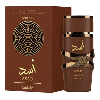 Eau de Parfum Bourbon Lattafa 100ml Amadeirado