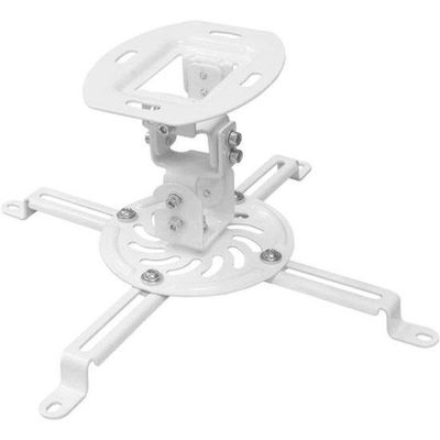 Suporte Projetor Pro100wh Elg