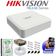 Kit Dvr 4 Canais Hilook 104g-k1 Full Hd + Cabo + fonte + Conectores para 4 Câmeras C/Hd 500GB