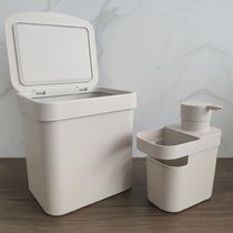 Lixeira Pia 4,7L com Dispenser Detergente