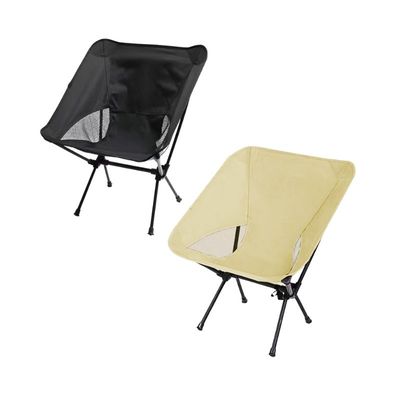 Cadeira para Camping Portátil Reforçada até 100 Kilos