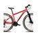 Bicicleta Aro 29 Absolute Nero 5 Câmbio Shimano 24v Acera K7 Garfo Com Trava Freio A Disco vermelho Tam: 17