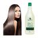 Kit Definitiva Bio Organic Felicity + Shampoo Bio Cleaning 2 X 1L