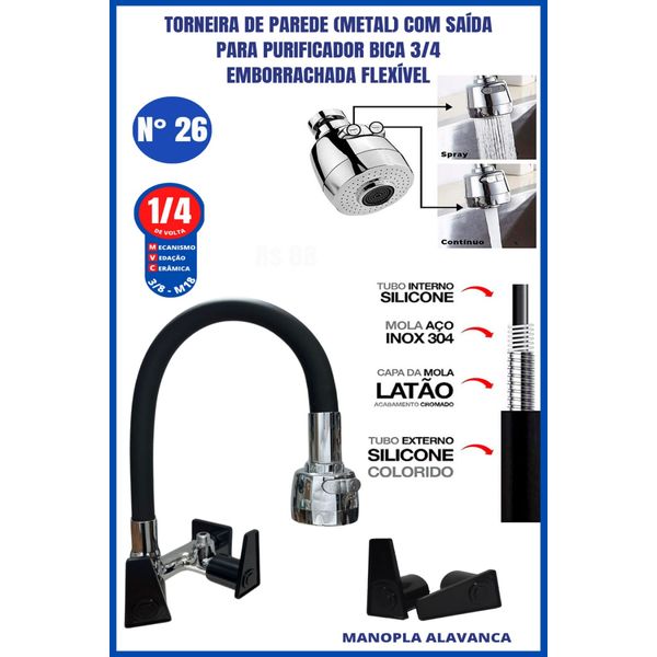 17624589996657 17624589996657