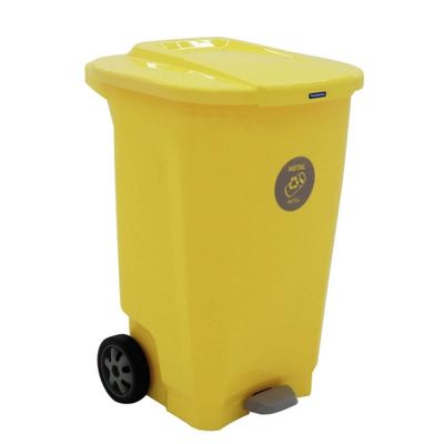 Lixeira Plástica Coleta Seletiva Amarela Rodinha Tramontina 100L Reciclagem de Metal