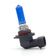 Lampada Reposição Halogena Super Bca12v 55w 8500k HB3 9005