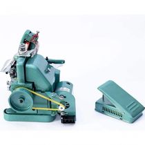 Máquina De Costura Overlock Gn1-6d Portátil Variação220