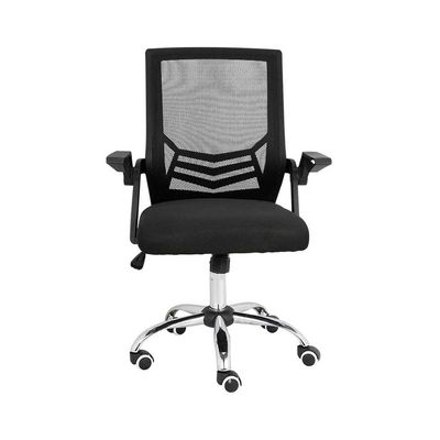 Cadeira de Escritório Multilaser Adapt Braço Ajustável GA204