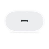 Carregador de Tomada 20W Super Rápido Para Smartphone - Rápido, Potente
