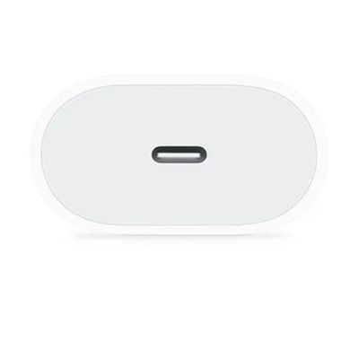 Carregador de Tomada 20W Super Rápido Para Smartphone - Rápido, Potente
