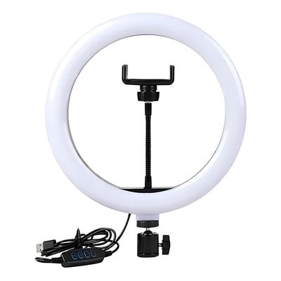 Ring Light 8 Polegadas com Suporte