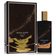 Perfume Feminino Memo 75 Ml Eau De Parfum Spray