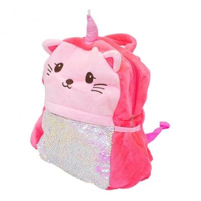 Mini Mochila Infantil Rosa Sereia Gato Pelúcia 30x30cm Creche Escolar Escolinha