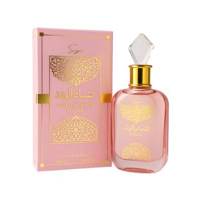 Perfume Árabe Sabah Al Ward Sugar Eau De Parfum 100ml | Original