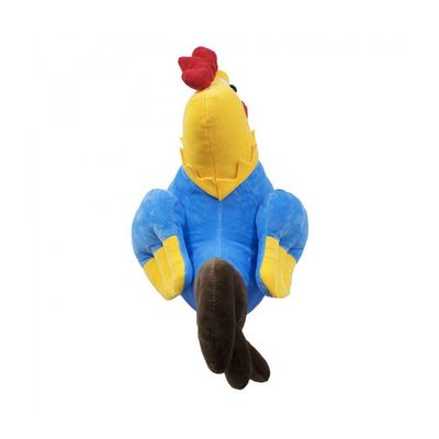 Galo de Pelúcia Em Pé Azul 34cm