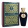 Perfume Feminino Canto Cianuro V (unisex) 100 Ml Extrait De Parfum