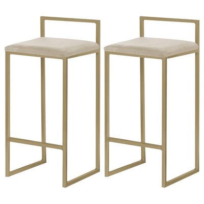 Kit 2 Banqueta Decorativa Selena Base Gold Veludo Bege - Gran Belo