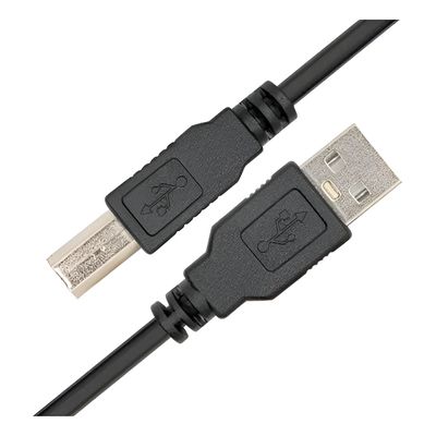 Cabo Extensor USB 2 Metros Impressoras