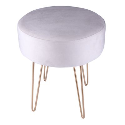 Puff Redondo Pés em Metal Dourado Cazza 43cm Suede Bege