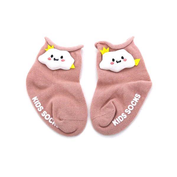 Meia Bichinhos Pbb Infantil