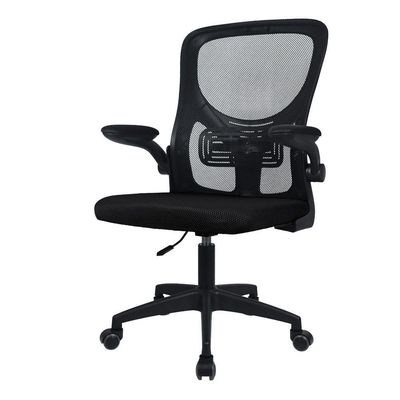 Cadeira Office Preta - Lc2
