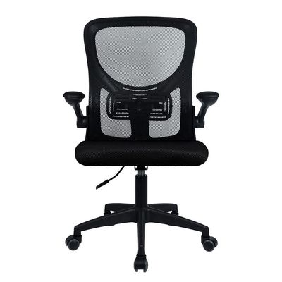 Cadeira Office Preta - Lc2