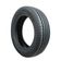 PNEU ARO 16 195/55R16 HIFLY 91V XL HF261