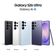 Smartphone Galaxy S26 Ultra 5G Tela 6.9 Polegadas Samsung Violeta